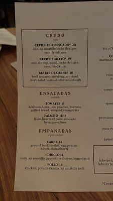 Menu photo 3 Lolinda San Francisco, CA Menu photo 3 Lolinda San Francisco, CA