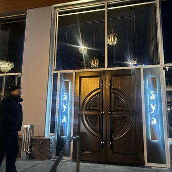 aya - Entrance - Middle Eastern Near Me - Milwaukee, Wisconsin aya - Entrance - Middle Eastern Near Me - Milwaukee, Wisconsin