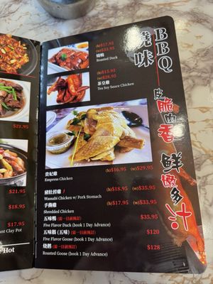 Menu photo 8 Yan Kee Restaurant Elk Grove, CA