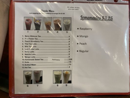 Menu photo 3 Kung Fu Dumpling Oviedo, FL Menu photo 3 Kung Fu Dumpling Oviedo, FL