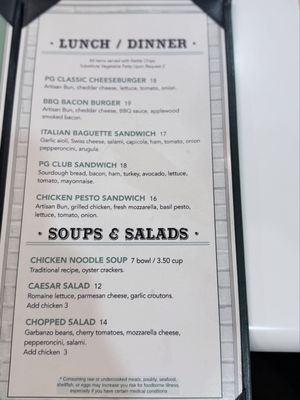 Menu photo 3 Petit Gourmet Cleveland, OH