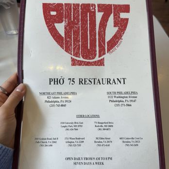 Pho 75 - Vietnamese Near Me - Philadelphia, Pennsylvania