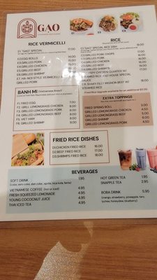 Menu photo 3 Gao Fairfax, VA