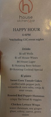 Menu photo 6 House Kitchen & Bar Sacramento, CA Menu photo 6 House Kitchen & Bar Sacramento, CA