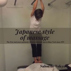 Salon De Tokyo