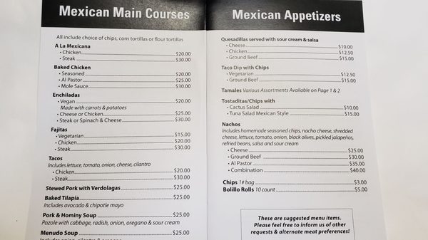 Menu photo 2 Get Them While They're Hot Tamales Milwaukee, WI Menu photo 2 Get Them While They're Hot Tamales Milwaukee, WI