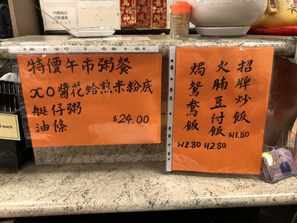 GREAT FOOD RESTAURANT & CAFE Updated September 2024 Carlingford