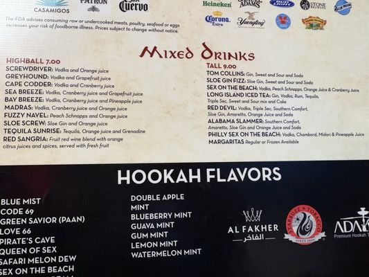 Menu photo 1 Ali Baba Newark, DE