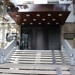 Consulate General of India - Eingang
