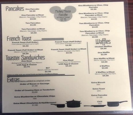 Menu photo 2 Crump Cafe Crump, TN Menu photo 2 Crump Cafe Crump, TN