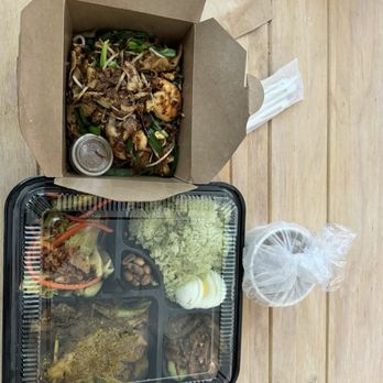Chicken Licious - Char keuy teow, Nasi Lemak - Malaysian Near Me - San Jose, California Chicken Licious - Char keuy teow, Nasi Lemak - Malaysian Near Me - San Jose, California