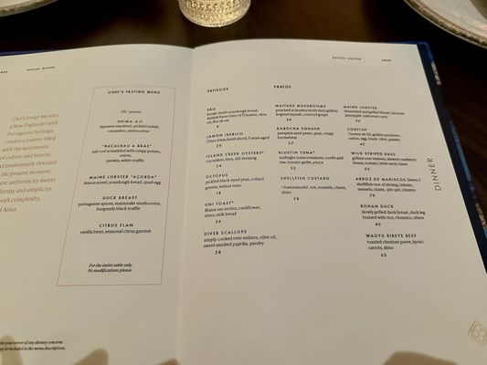 Menu photo 4 Amar Boston, MA