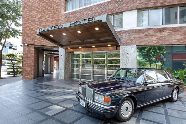 United Hotel 國聯大飯店 by null