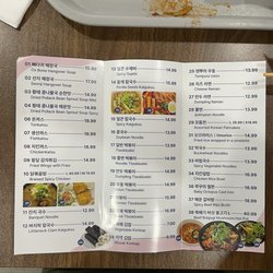 Myung Dong