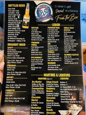 Menu photo 1 The Boathouse Belleville, ON Menu photo 1 The Boathouse Belleville, ON