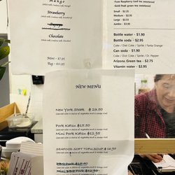 Yum Yum Korean Bar-B-Q