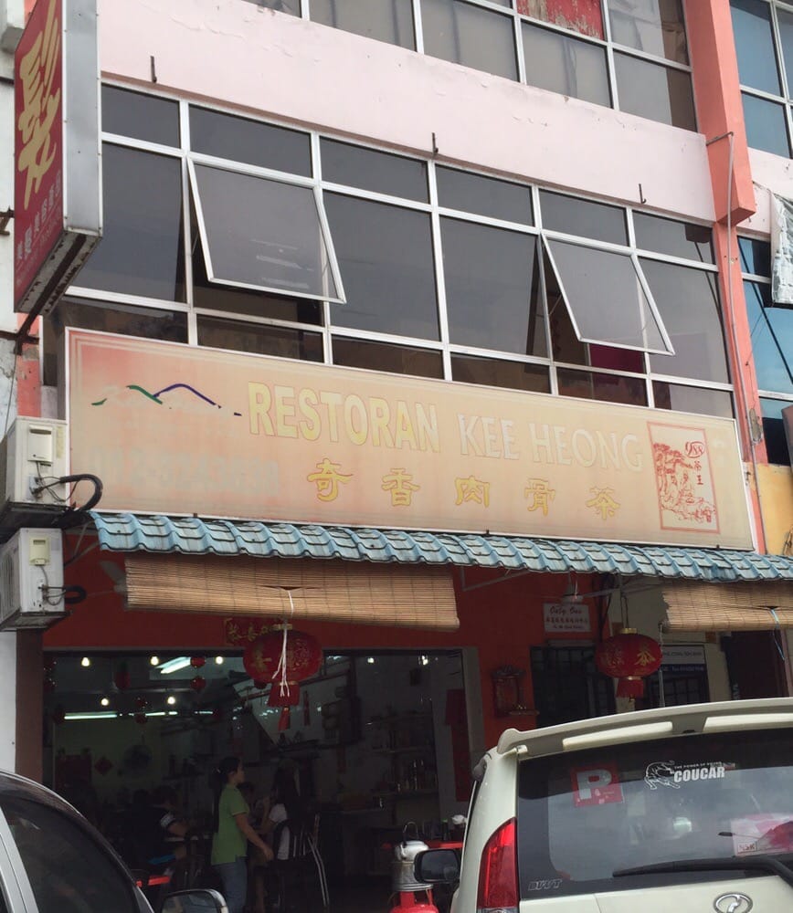 RESTORAN KEE HEONG - Updated December 2024 - No. 72, Jalan Kasawari ...