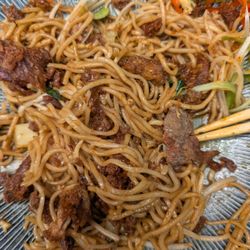 Wagamama - Bowl
