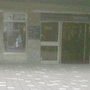 Photo of NatWest