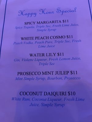 Menu photo 2 Fish Restaurant + Bar Stamford, CT Menu photo 2 Fish Restaurant + Bar Stamford, CT