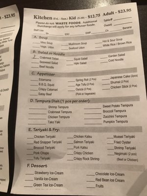 Menu photo 6 Sushi Kingdom Marlton, NJ Menu photo 6 Sushi Kingdom Marlton, NJ
