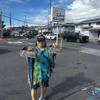 Liliha Bakery - Bakeries Near Me - Honolulu, Hawaii