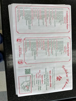 Menu photo 5 Golden China Aiken, SC Menu photo 5 Golden China Aiken, SC