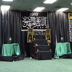 Imam Ali Center