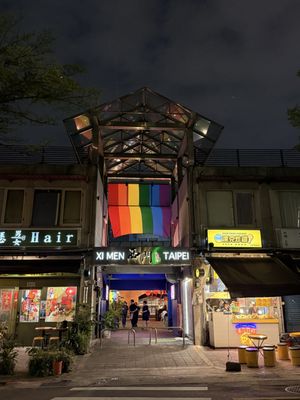 Ximending Walking District by null