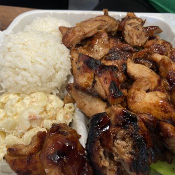 Ramen 101 - Teriyaki Chicken - Hawaiian Near Me - Modesto, California Ramen 101 - Teriyaki Chicken - Hawaiian Near Me - Modesto, California