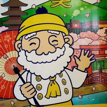 Beard Papa’s - Beard Papa - Desserts Near Me - Cerritos, California