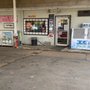 Photo of Gary’s Quick Stop