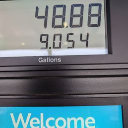 My favorite Costco gas, let's keep the prices lower than than the other gas stations. My favorite Costco gas, let's keep the prices lower than than the other gas stations.