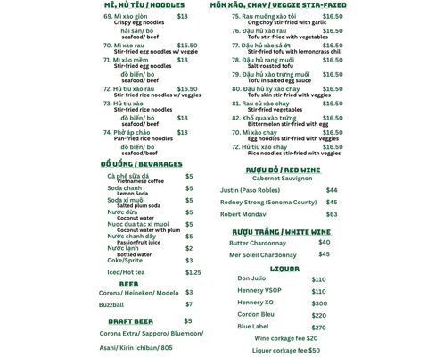 Menu photo 7 Oc 7ien San Jose, CA Menu photo 7 Oc 7ien San Jose, CA