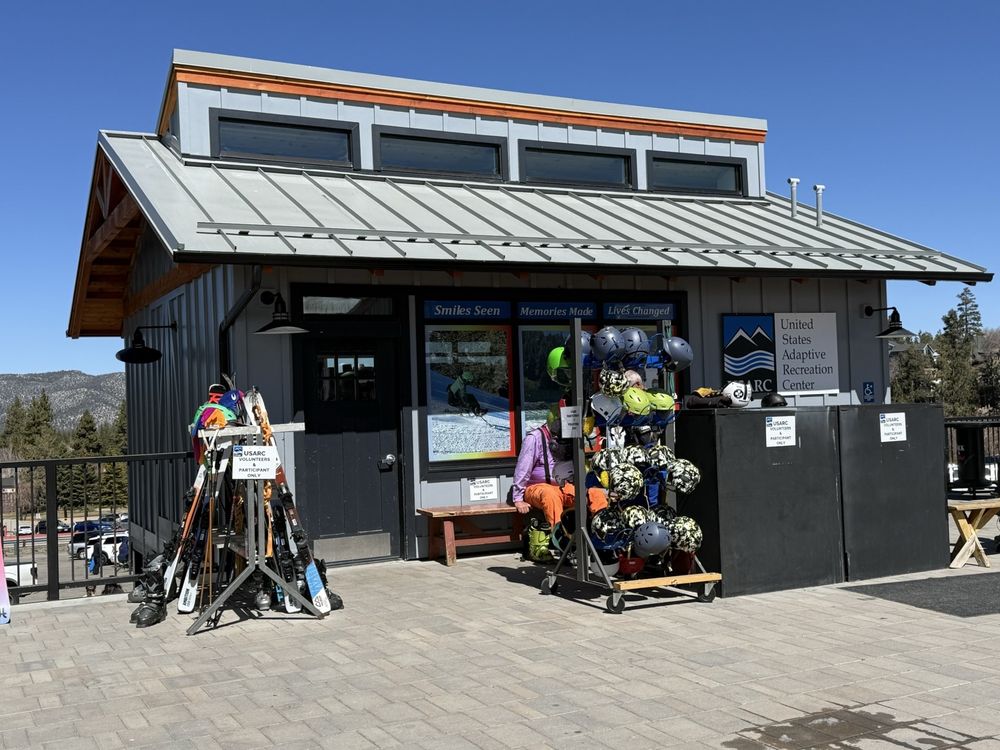 US Adaptive Recreation Center Logo