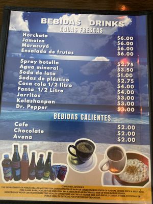 Menu photo 1 Pupuseria Mi Chalateca Oklahoma City, OK Menu photo 1 Pupuseria Mi Chalateca Oklahoma City, OK
