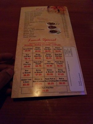 Menu photo 1 Windies Restaurant & Bar Queens Village, NY Menu photo 1 Windies Restaurant & Bar Queens Village, NY
