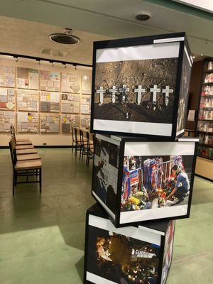 Arizona History Museum by null