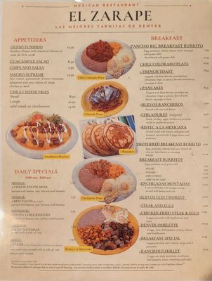 Menu photo 3 El Zarape Denver, CO