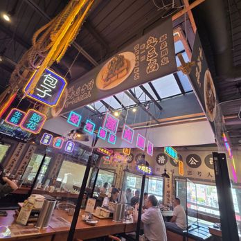 Tasty BBQ & Beer Bar - Chinese Near Me - Richmond, British Columbia Tasty BBQ & Beer Bar - Chinese Near Me - Richmond, British Columbia