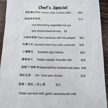 Urban Hai - Chef's Specials menu. Page 1 of 2. - Chinese Near Me - Atlanta, Georgia