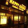 Photo of Happy Garden