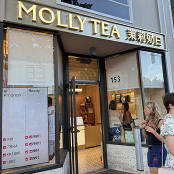 Molly Tea - Front entrance - Bubble Tea Near Me - San Mateo, California Molly Tea - Front entrance - Bubble Tea Near Me - San Mateo, California