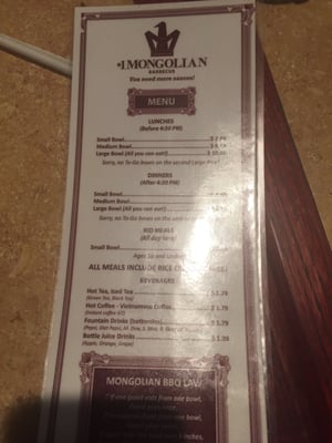 Menu photo 2 1 Mongolian BBQ Boise, ID