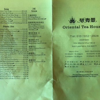 Oriental Tea House - Menu - Dim Sum Near Me - San Leandro, California Oriental Tea House - Menu - Dim Sum Near Me - San Leandro, California