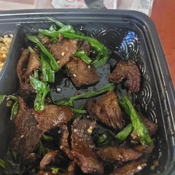 P.F. Chang's - It looks like it's already been eaten out of. Very sad portion for the price. - Chinese Near Me - San Antonio, Texas P.F. Chang's - It looks like it's already been eaten out of. Very sad portion for the price. - Chinese Near Me - San Antonio, Texas