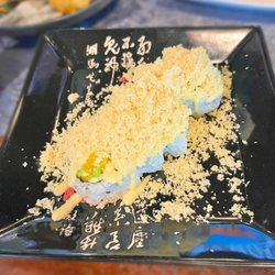 Mango Crunch Roll