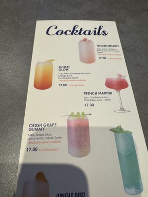 Menu photo 6 The Dolar Shop New York, NY Menu photo 6 The Dolar Shop New York, NY