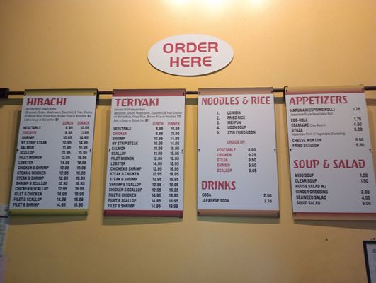 Menu photo 2 Ginger Hibachi Dickson, TN Menu photo 2 Ginger Hibachi Dickson, TN
