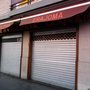 Photo of Erajoma